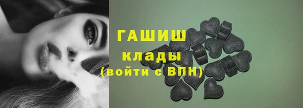дистиллят марихуана Алексин