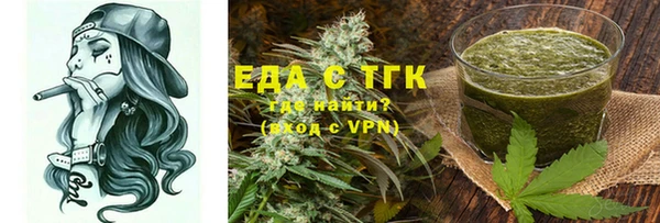 PSILOCYBIN Алзамай