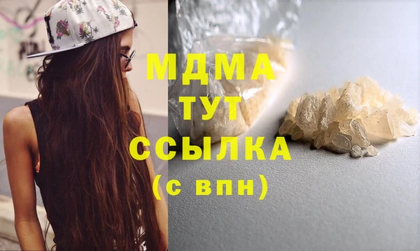меф Алексеевка