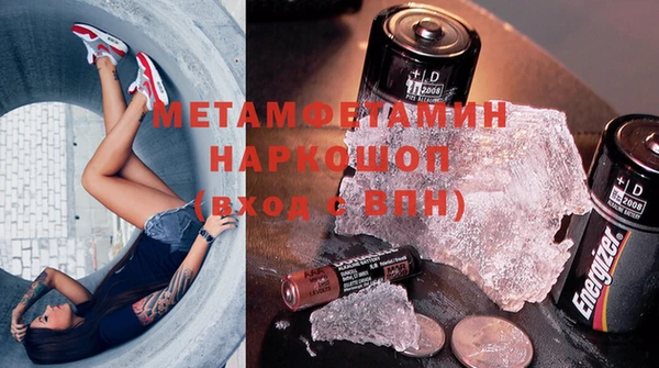 меф Алексеевка