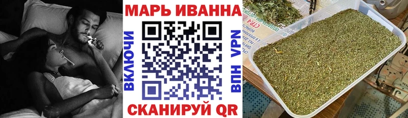 Канабис планчик  Купить где  Бийск 